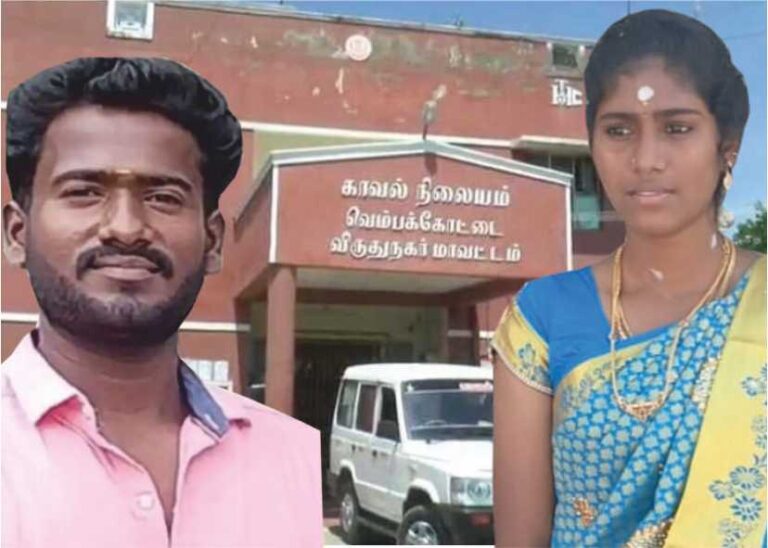 காதலி இன்ஸ்டாகிராமில் வேறு ஒருவரிடம் காதலன் கண்ணீர் மல்க வாக்குமூலம்!!
