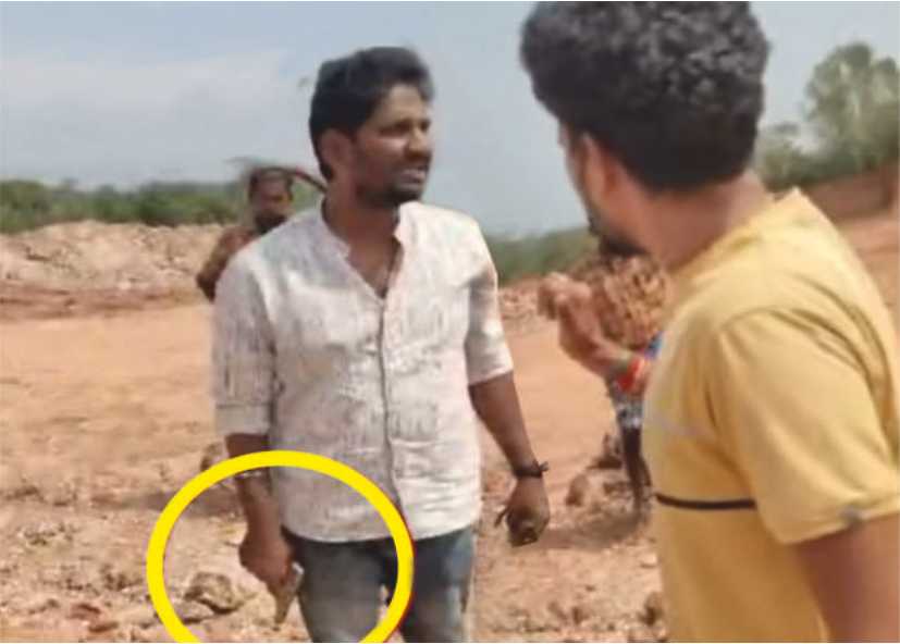 குவாரியில் மோதல்..!! துப்பாக்கியால் மிரட்டிய அதிமுக தகவல் தொழில்நுட்பப் பிரிவு செயலாளர் கைது!!