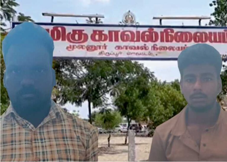 திருப்பூர் மாவட்டம் மூலனூரில் செல்போன் வழிப்பறி கொள்ளையர்கள் கைது !!