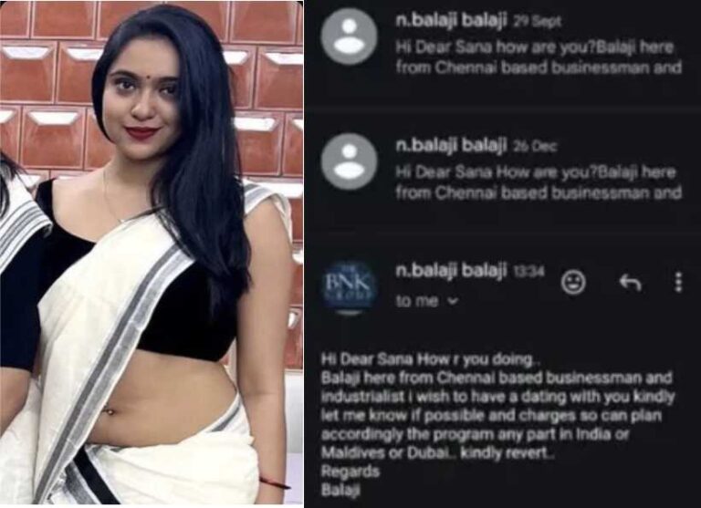 பணம் தரேன்.. கணவரை விட்டுட்டு என்னோடு டேட்டிங் வரமுடியுமா..