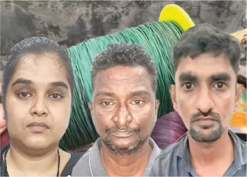 முதி​ய​வர் மீது மாஞ்சா நூல் பட்டு காயம் எதிரொலி!! ஒரு பெண் உட்பட 3 பேர் கைது!!