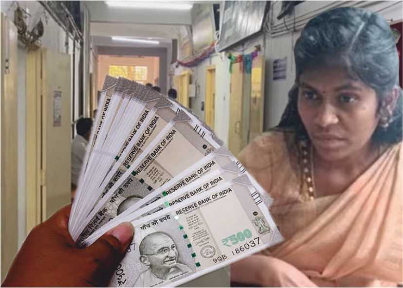 வரதட்சணை பணத்தை மீட்டு கொடுக்க 3 ஆயிரம் லஞ்சம் வாங்கிய பெண் அலுவலர் கைது!!