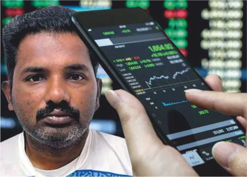 வாங்க சார் ... வாங்க 1 லட்சம் போட்ட 2 லட்சம் .. கடைசியில் 1.23 கோடி அபேஸ்!!