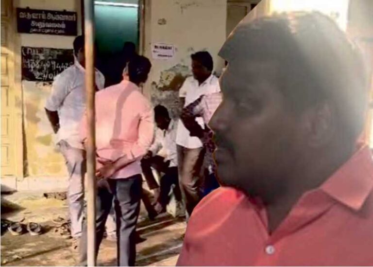 விவசாயியிடம் பட்டா மாறுதலுக்கு ரூ. 30 ஆயிரம் லஞ்சம் வாங்கிய கிராம நிர்வாக அலுவலர் கைது..!!