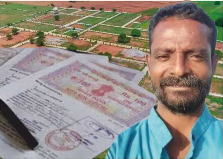 பட்டா மாறுதலுக்கு ரூ.6 ஆயிரம் லஞ்சம்... கிராம நிா்வாக அலுவலா் கைது!!