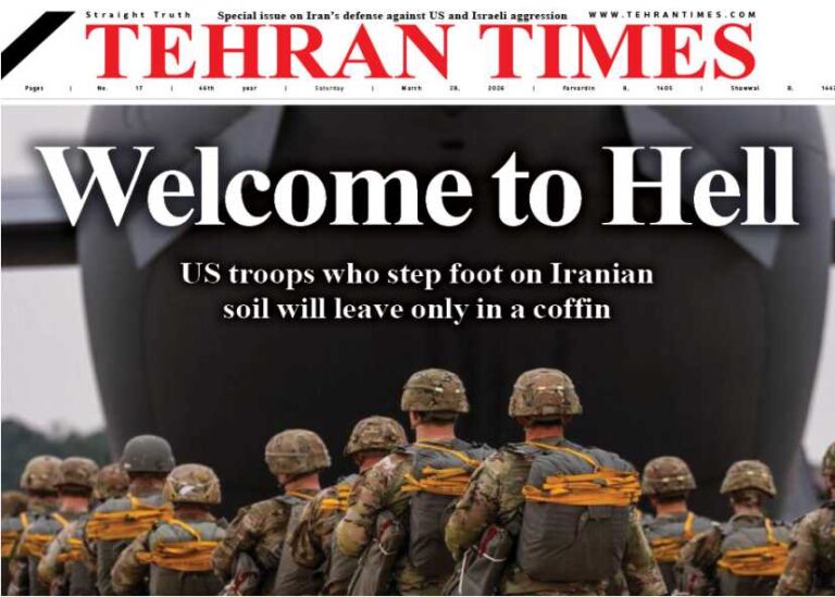 Tehran Times issues warning to 'The Wall Street Journal' news