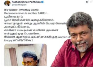 பார்த்திபன் வொர்த்தே இல்லையா” சிவனே ஆனாலும் அவனின் சக்தி ஒரு women-ஏ !