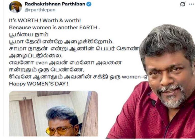 பார்த்திபன் வொர்த்தே இல்லையா” சிவனே ஆனாலும் அவனின் சக்தி ஒரு women-ஏ !