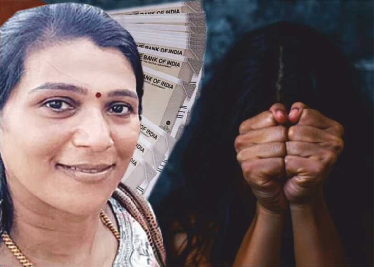 வருமானத்திற்கு அதிகமாக 5.42 கோடி கல்லா கட்டியதாக பெண் காவல் ஆய்வாளர் மீது வழக்கு பதிவு!!