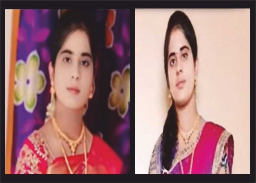 காதல் திருமணம் செய்த மகளை காவல் அதிகாரி ஆணவக் கொலை செய்த தந்தை!!