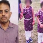 காதல் மனைவி மீது சந்தேகம்... வீடு முழுக்க கேமரா!! இரண்டு மகள்களைக் கொன்ற தந்தை!!