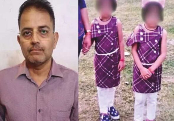 காதல் மனைவி மீது சந்தேகம்... வீடு முழுக்க கேமரா!! இரண்டு மகள்களைக் கொன்ற தந்தை!!