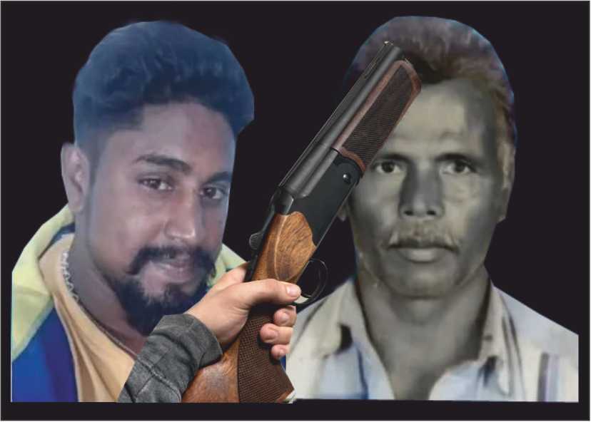 குடும்ப தகராறில் பயங்கரம் மாமனாரை கள்ளத் துப்பாக்கியால் சுட்டுக்கொன்ற மருமகன்!!