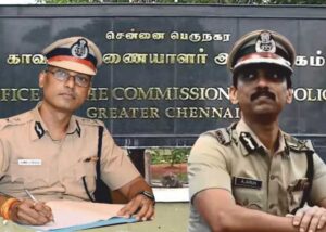 சென்னை பெருநகரக் காவல் ஆணையர் அபின் தினேஷ் மோதக் உள்ளே!! அருண் வெளியே!!