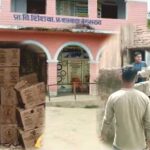 போதையில் வீட்டுக்குச் சென்ற 4-ஆம் வகுப்பு மாணவன்!! அரசுப் பள்ளி கழிவறையில் மது பறிமுதல்!!