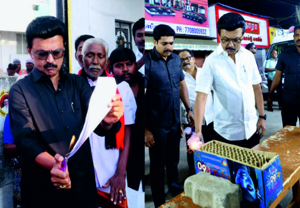 மு.க. ஸ்டாலின் நாமக்கலில் கறுப்பு சட்டையில் தீ!! திண்டுக்கல்லில் வெள்ளைச் சட்டையில் வெடி!!