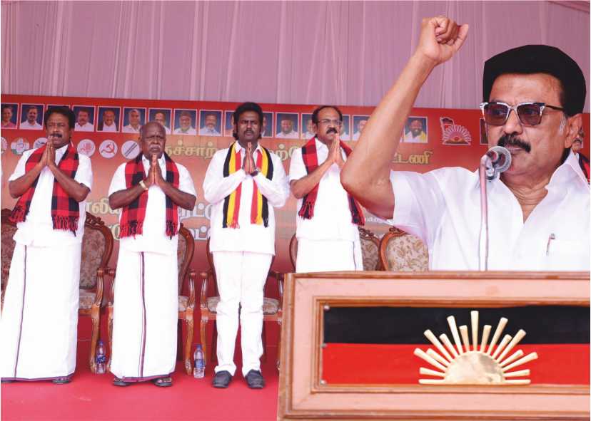 மு.க. ஸ்டாலின் “விஜயகாந்துக்கு படத்தில் ஓட்டு கேட்டேன்!! இன்று அவரது மகனுக்கு ஓட்டு கேட்கிறேன்!!