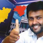 விருதுநகரில் இலையை சூரியன் சுட்டெரிக்க முரசு மீண்டும் ஒலிக்க அதிகம் வாய்ப்பு!