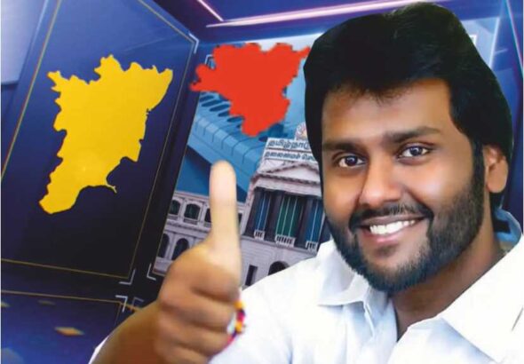 விருதுநகரில் இலையை சூரியன் சுட்டெரிக்க முரசு மீண்டும் ஒலிக்க அதிகம் வாய்ப்பு!