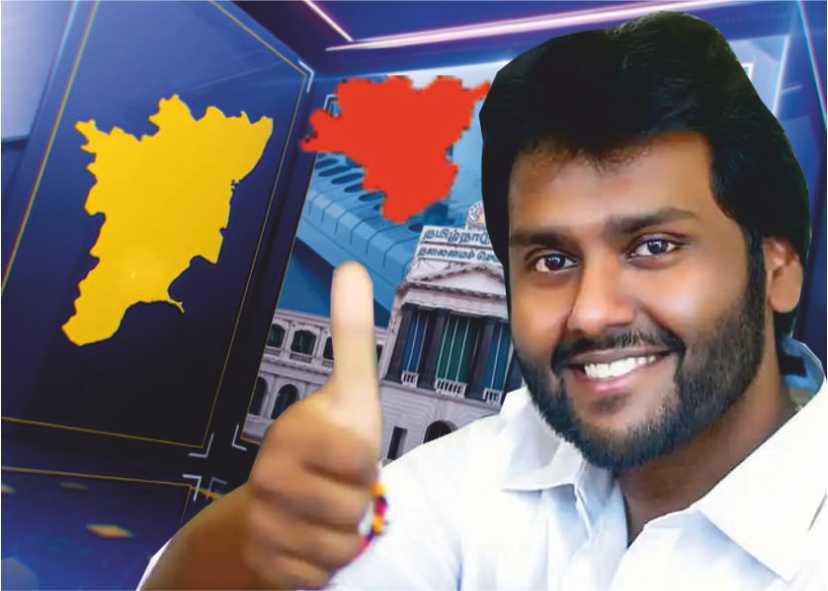 விருதுநகரில் இலையை சூரியன் சுட்டெரிக்க முரசு மீண்டும் ஒலிக்க அதிகம் வாய்ப்பு!