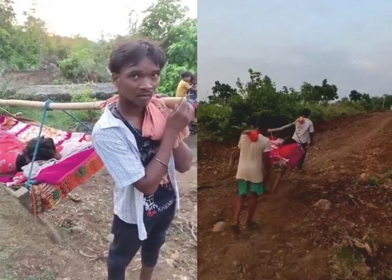 21-ஆம் நூற்றாண்டிலும் சாலை வசதி இல்லாததால்... தோள்களில் சுமக்க வேண்டிய அவலம்!!