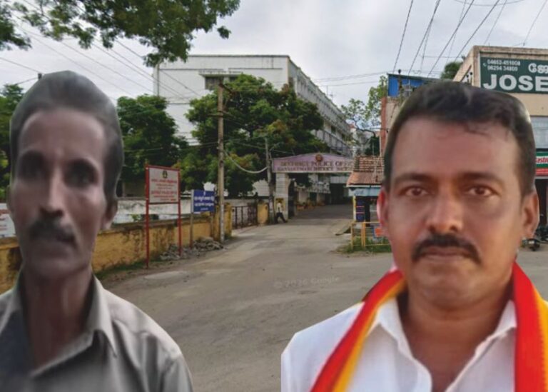 27 பவுன் நகையை விற்று மோசடி செய்த தவெக பிரமுகரை கைது செய்ய தொழிலாளி புகார்!!