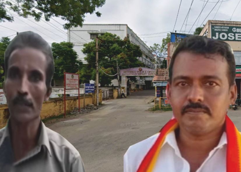 27 பவுன் நகையை விற்று மோசடி செய்த தவெக பிரமுகரை கைது செய்ய தொழிலாளி புகார்!!