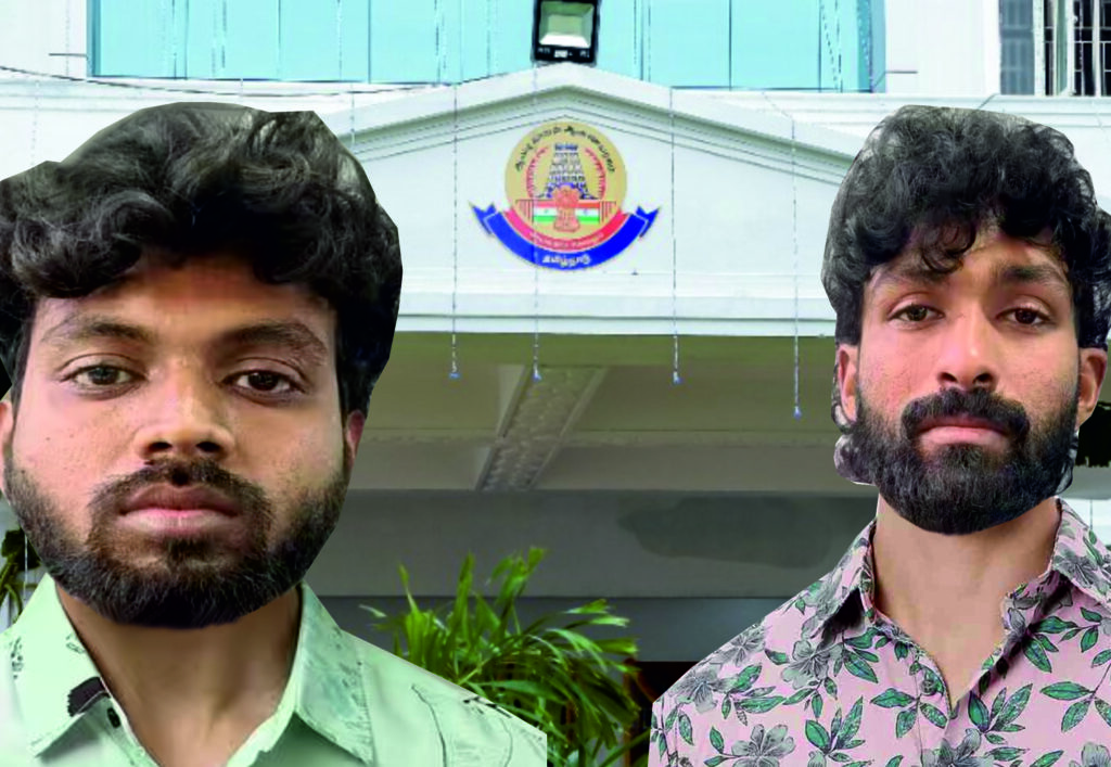 இணையவழி வர்த்தகம் பற்றி புரிதல் இல்லாமல் கமிஷனுக்கு ஆசைப்பட்டு கம்பி என்னும் 2 பேர்!!