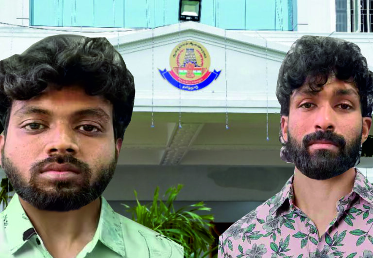 இணையவழி வர்த்தகம் பற்றி புரிதல் இல்லாமல் கமிஷனுக்கு ஆசைப்பட்டு கம்பி என்னும் 2 பேர்!!