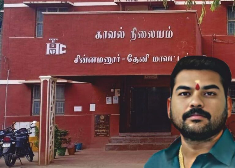 கடன் கேட்டு வந்த பெண்ணுக்கு பாலியல் தொல்லை கொடுத்த பாஜக நிர்வாகி கைது!!