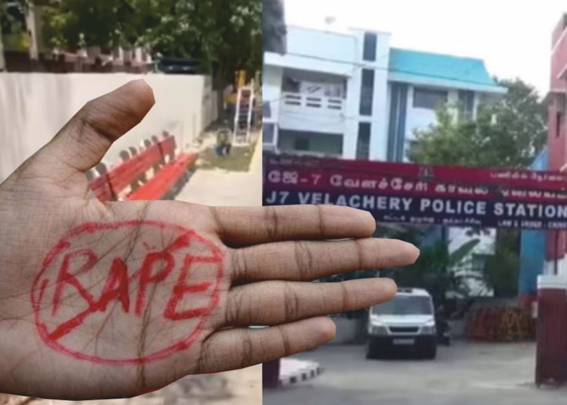 சென்னையில் மனநலம் பாதிக்கப்பட்ட மூதாட்டியை கூட்டுப் பாலியல் வன்கொடுமை