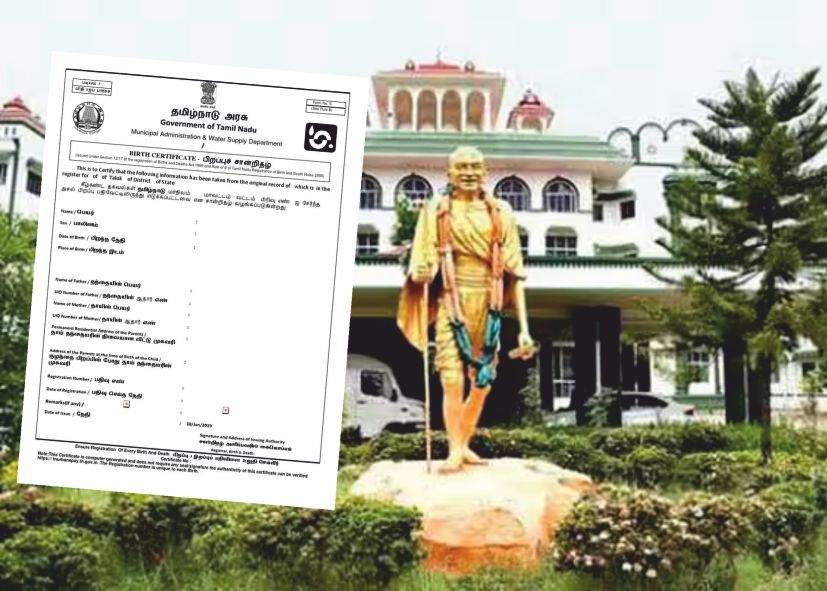 தஞ்சம் தந்த மாமா, அத்தை பெயரை பிறப்புச் சான்றிதழில் இணைக்க உயர் நீதிமன்றம் அதிரடி உத்திரவு!!