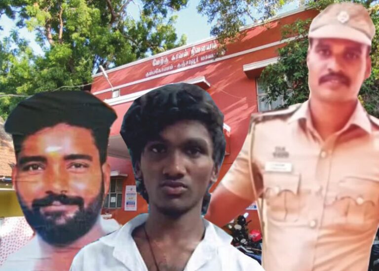 தவெக ஆட்சியில் காவல்துறையினரின் பாதுகாப்பு..!