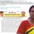 தவெக ஆட்சியில் சென்னை முதல் தேனி வரை குற்றச் சம்பவங்களை அடுக்கிய பிரேமலதா விஜயகாந்த்!!