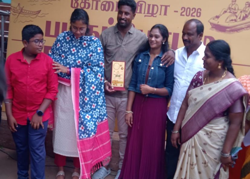 நீலகிரி படகுப் போட்டிகளில் வெற்றி பெற்ற சுற்றுலாப் பயணிகளுக்கு பரிசுகளை வழங்கிய ஆட்சியர்!!