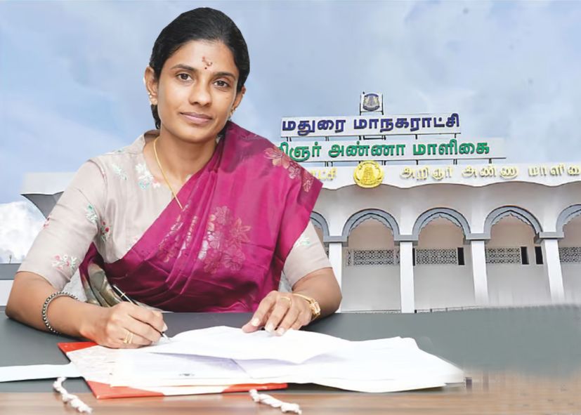 மதுரை மாநகராட்சி ஆணையர் சித்ரா மாற்றம்!! மதுரை மக்கள் ஏமாற்றம்!!