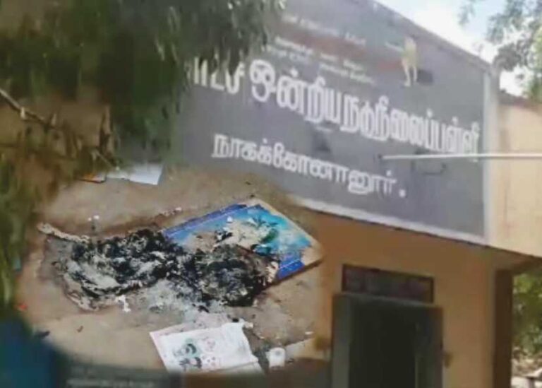 Nagakonanur Government Middle School near Vedasanthur was attacked!! 3 youths arrested!!