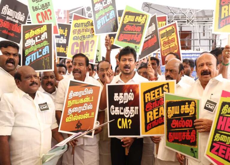 TN Assembly 2026 “தூய சக்தி அல்ல துயரசக்தி “Reels இங்கே... Real எங்கே..!