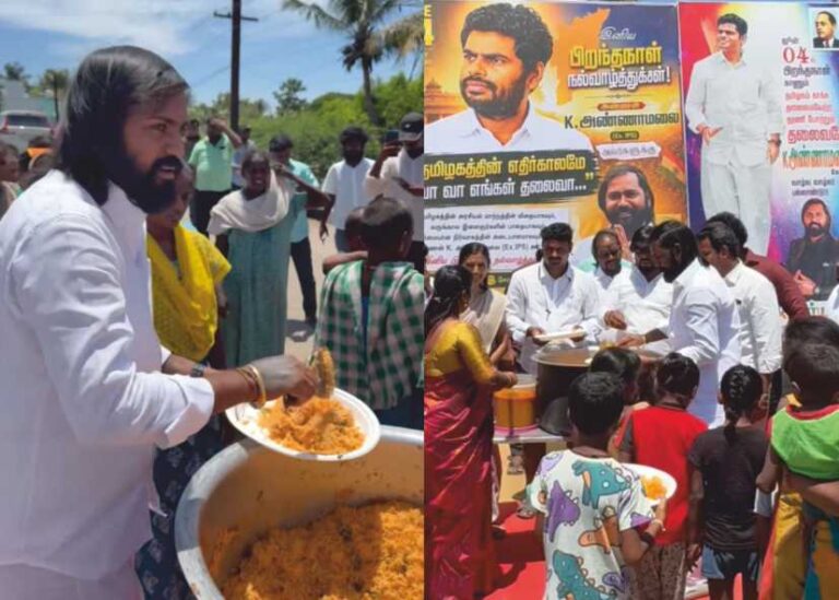 அண்ணாமலை பிறந்தநாளை முன்னிட்டு இனிப்பு மற்றும் பிரியாணி வழங்கிய R.K. சூர்யா!!