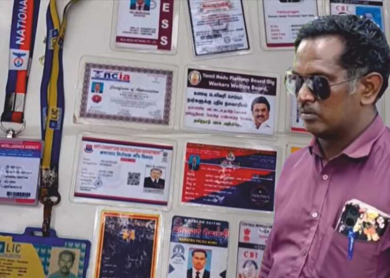 கழுத்தில் சிபிஐ அதிகாரி அடையாள அட்டை!! பையில் தவெக உறுப்பினர் அடையாள அட்டை!!