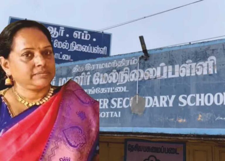 குடிநீர் மற்றும் கழிப்பிட வசதி இல்லாத காரணத்தால் தலைமை ஆசிரியை பணியிடை நீக்கம்