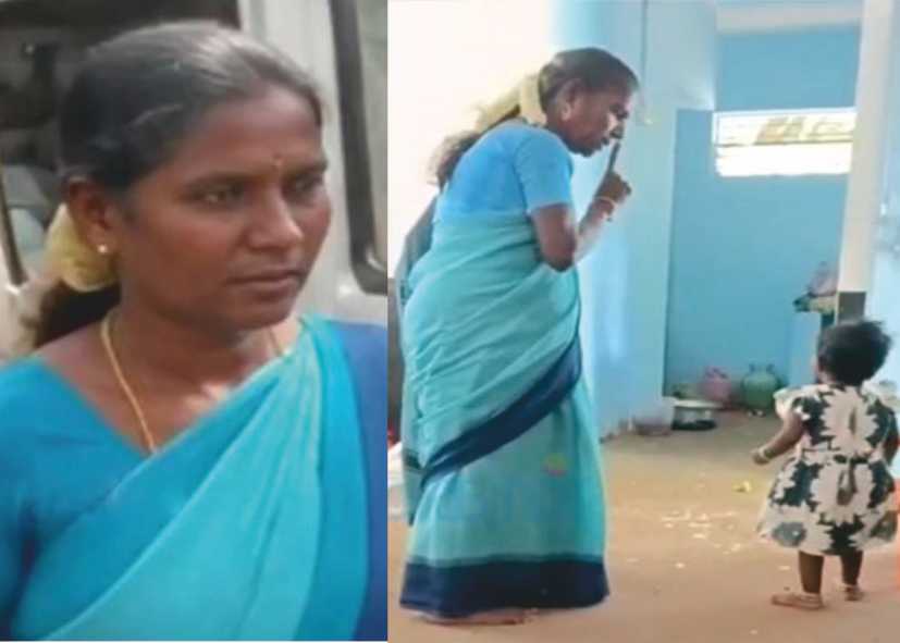 குழந்தைகளை கோணிப்பையால் மூடிய அங்கன்வாடி பெண் பணியாளர் கைது!!