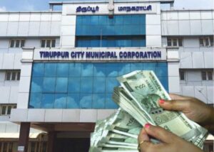 திருப்பூரில் ஒப்பந்ததாரரிடம் ரூ.5 லட்சம் லஞ்சம் வாங்கிய இளநிலை பொறியாளர் கைது!!