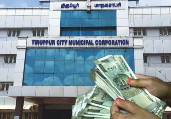 திருப்பூரில் ஒப்பந்ததாரரிடம் ரூ.5 லட்சம் லஞ்சம் வாங்கிய இளநிலை பொறியாளர் கைது!!