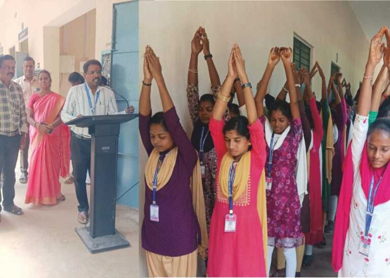 திருவாரூர் முத்துப்பேட்டை அரசு கலை மற்றும் அறிவியல் கல்லூரியில் சர்வதேச யோகா தினம்!!