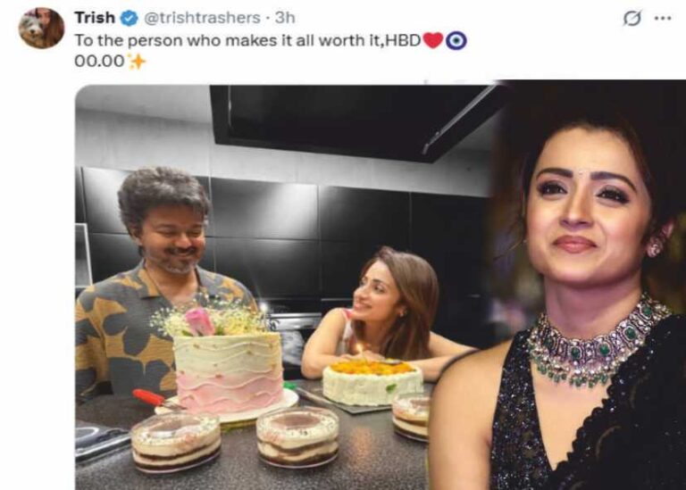 நள்ளிரவில் விஜய்யுடன் கேக் வெட்டி கொண்டாடிய திரிஷா!!