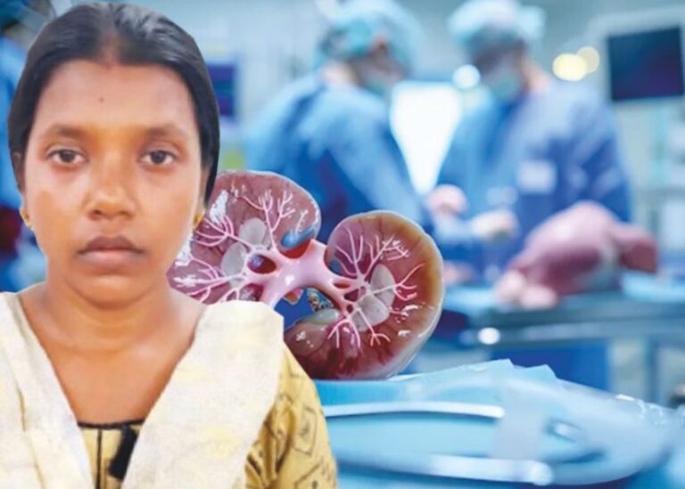 நாமக்கல் கிட்னி மாற்று அறுவை சிகிச்சைக்கு உதவுவதாக பெண் ரூ.11 லட்சம் மோசடி!!