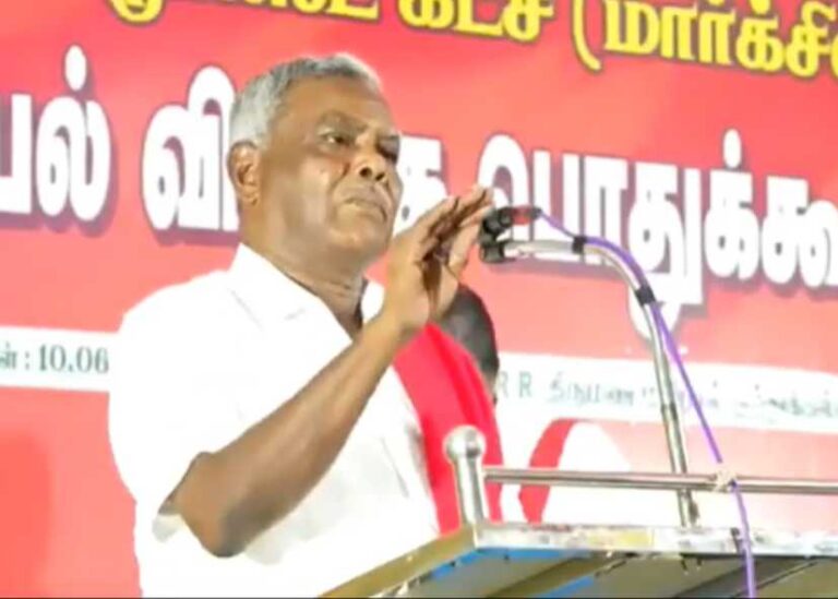 பாஜக அரசு கண்டித்து சிபிஐ(எம்) ஜூன் 19-ந் தேதி ஆர்ப்பாட்டம் அறிவிப்பு!!