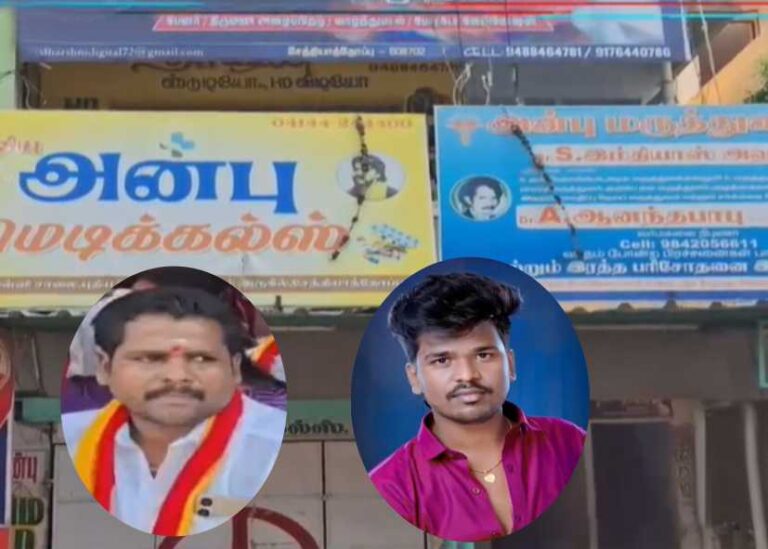 மருந்து கடை நடத்தி வரும் போலி மருத்துவரின் தவறான சிகிச்சையால் வாலிபர் பலி!!