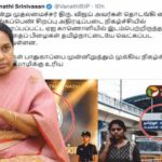 முதலமைச்சர் விஜய்யை விளாசிய வானதி சீனிவாசன்!! தமிழ்நாட்டையே வெட்கப்பட வைத்துள்ளது!!